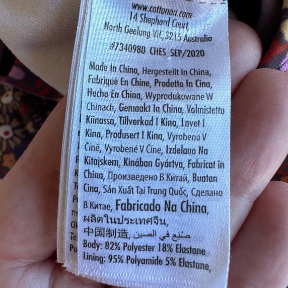 Cotton On Baby Swimsuit - Floral w/ Sleeve Ruffle - Size 00 / 3-6 months - Picture 4 of 4